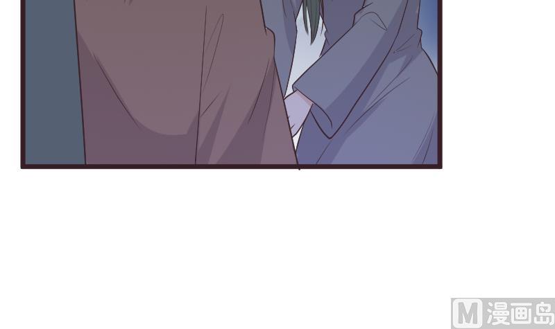 《血族男神别咬我》第270话 互相理解 第18页
