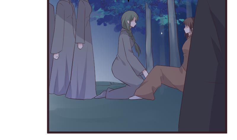 《血族男神别咬我》第270话 互相理解 第20页