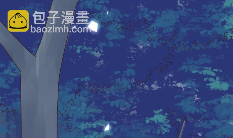《血族男神别咬我》第270话 互相理解 第26页