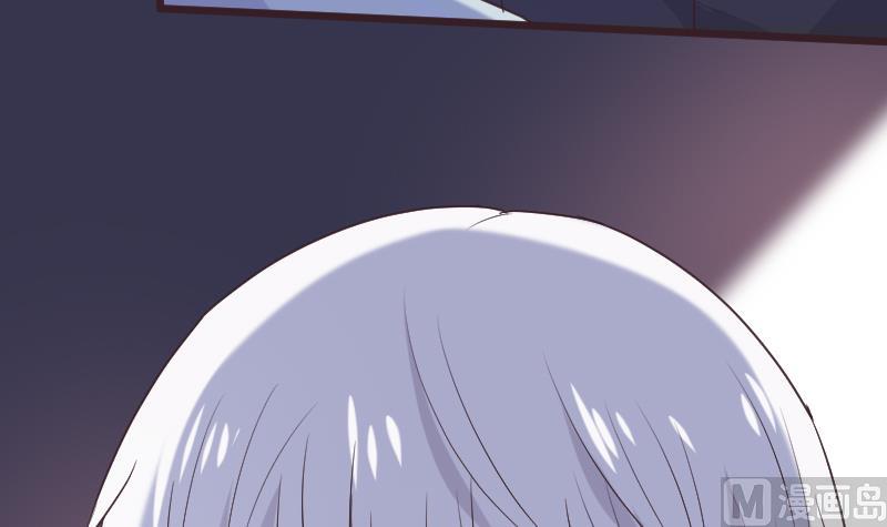《血族男神别咬我》第270话 互相理解 第36页