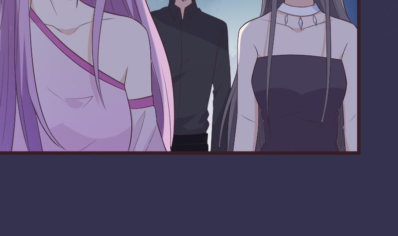 《血族男神别咬我》第270话 互相理解 第8页