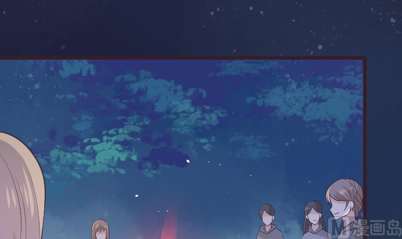 《血族男神别咬我》第272话 离开村庄 第45页