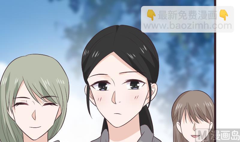 《血族男神别咬我》第272话 离开村庄 第6页