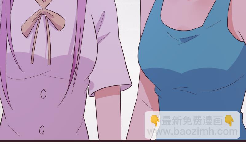 《血族男神别咬我》第275话 血族占领的城市 第11页