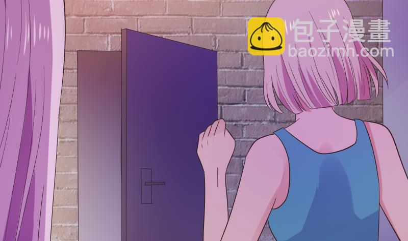 《血族男神别咬我》第275话 血族占领的城市 第13页