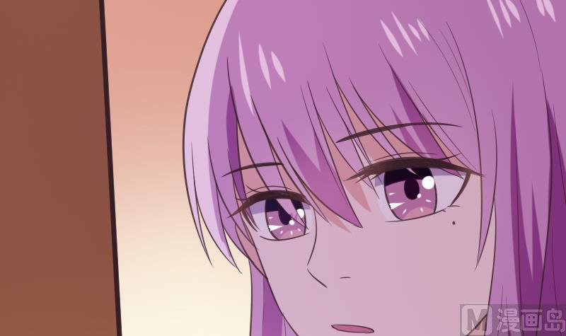 《血族男神别咬我》第275话 血族占领的城市 第21页