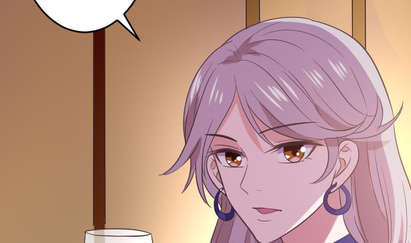 《血族男神别咬我》第275话 血族占领的城市 第23页