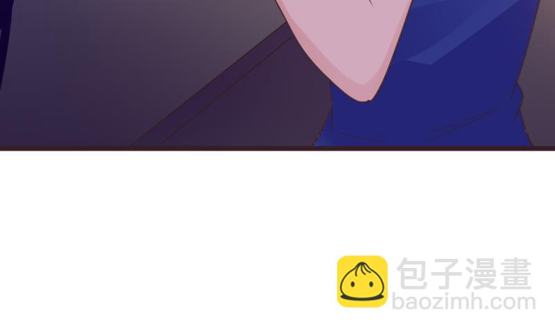 《血族男神别咬我》第275话 血族占领的城市 第25页