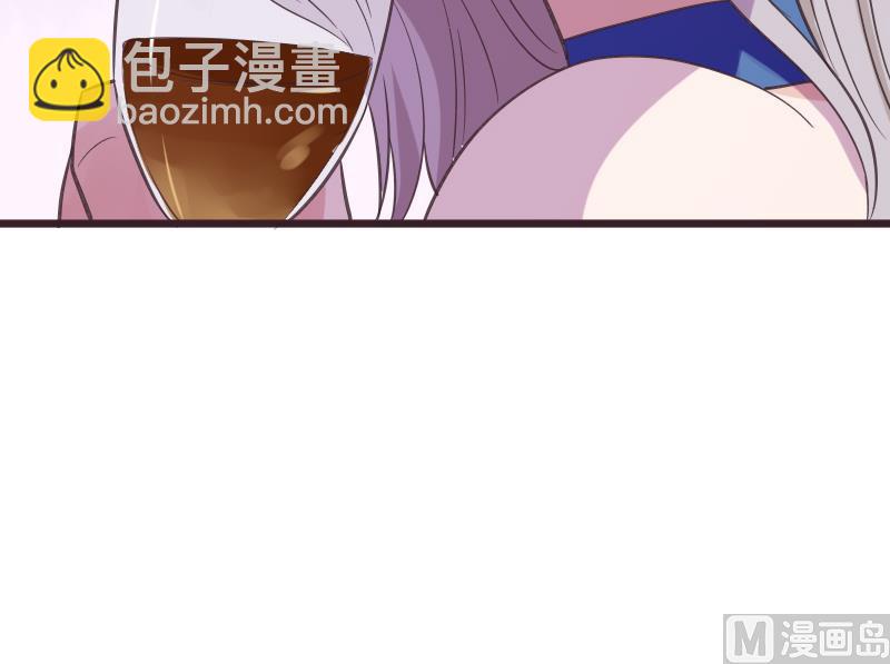 《血族男神别咬我》第275话 血族占领的城市 第30页