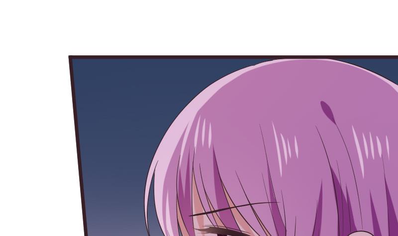 《血族男神别咬我》第275话 血族占领的城市 第31页