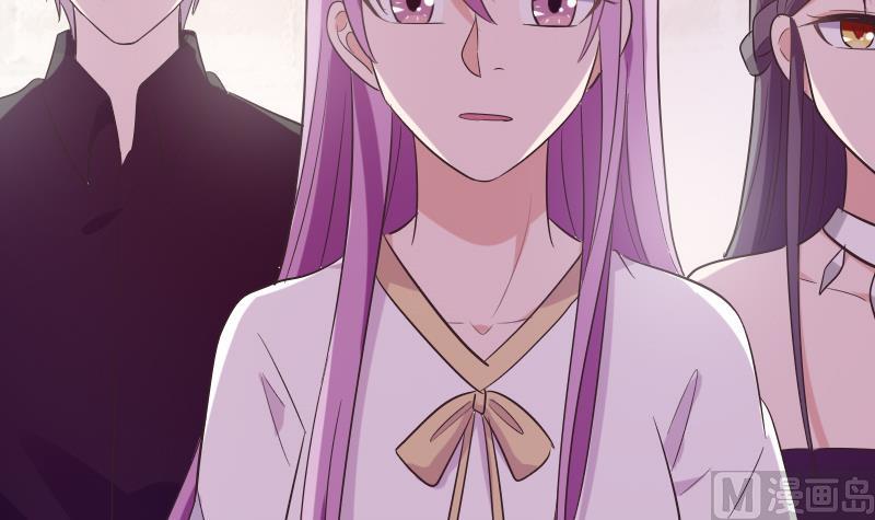《血族男神别咬我》第275话 血族占领的城市 第42页