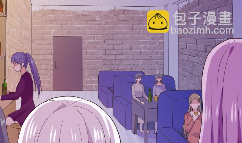 《血族男神别咬我》第275话 血族占领的城市 第5页