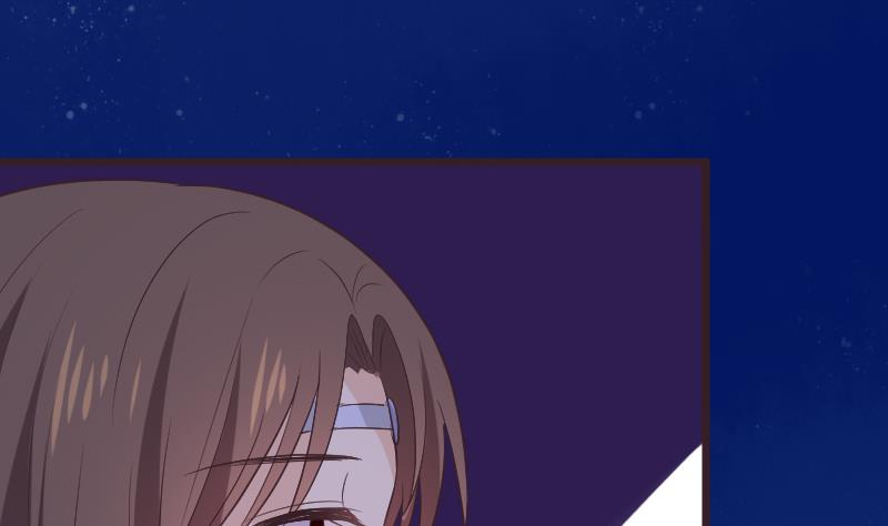 《血族男神别咬我》第273话 血族袭击 第14页