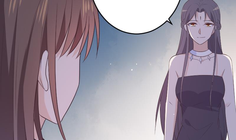 《血族男神别咬我》第273话 血族袭击 第17页