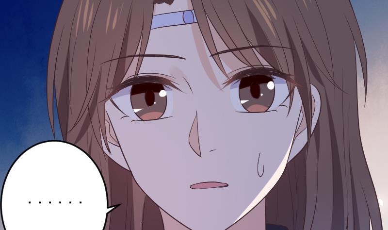 《血族男神别咬我》第273话 血族袭击 第20页