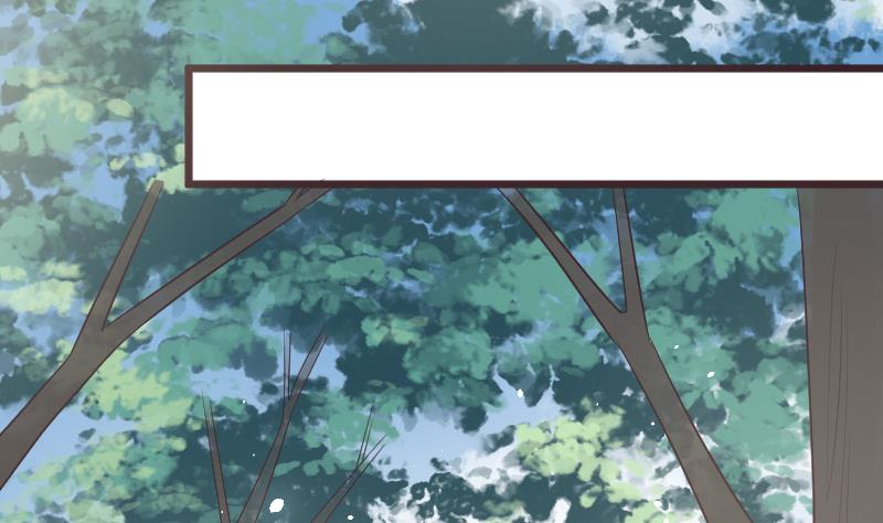 《血族男神别咬我》第273话 血族袭击 第23页