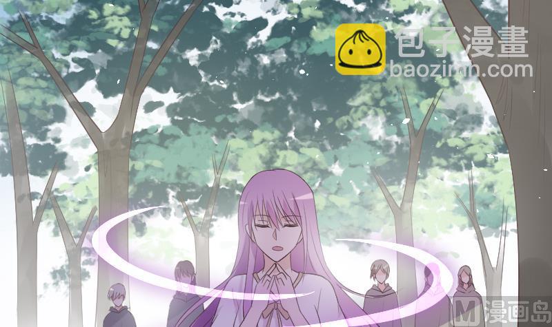 《血族男神别咬我》第273话 血族袭击 第24页