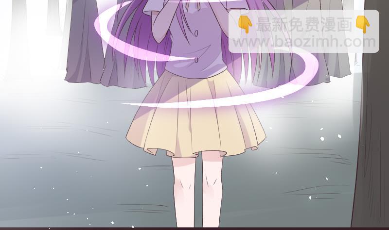 《血族男神别咬我》第273话 血族袭击 第25页