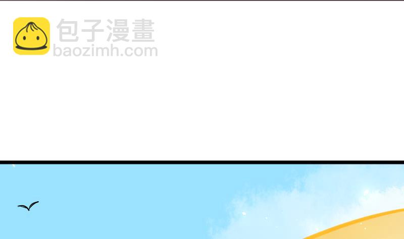 《血族男神别咬我》第273话 血族袭击 第26页