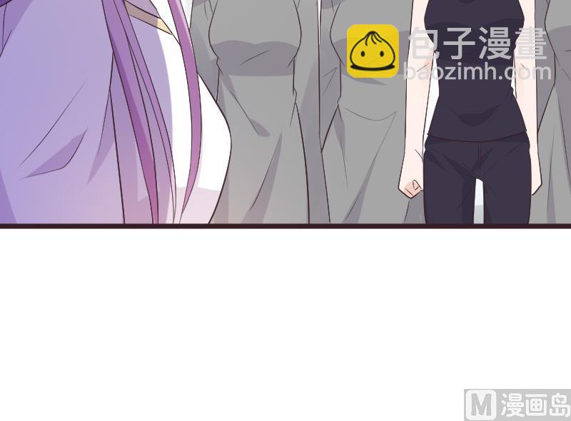 《血族男神别咬我》第273话 血族袭击 第30页