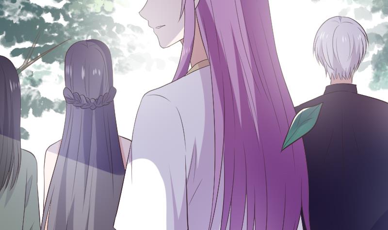 《血族男神别咬我》第273话 血族袭击 第32页