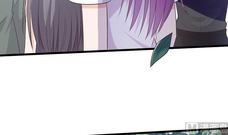 《血族男神别咬我》第273话 血族袭击 第33页