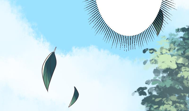 《血族男神别咬我》第273话 血族袭击 第37页