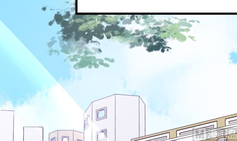 《血族男神别咬我》第273话 血族袭击 第39页