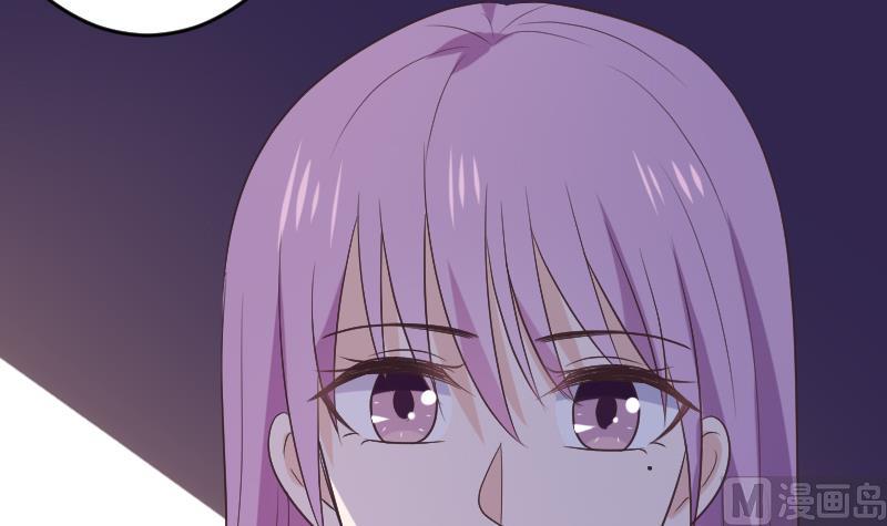 《血族男神别咬我》第273话 血族袭击 第9页