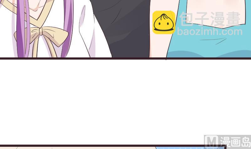 《血族男神别咬我》第276话 圣诞玫瑰 第30页