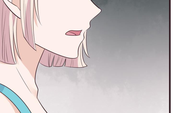 《血族男神别咬我》第276话 圣诞玫瑰 第40页