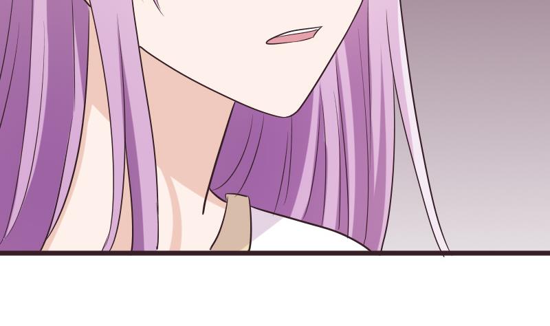 《血族男神别咬我》第276话 圣诞玫瑰 第43页