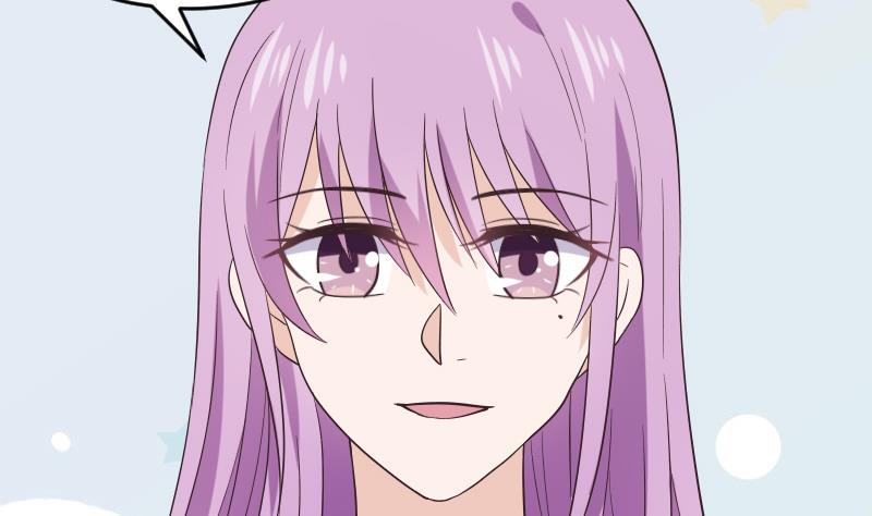 《血族男神别咬我》第274话 他不能进去 第29页
