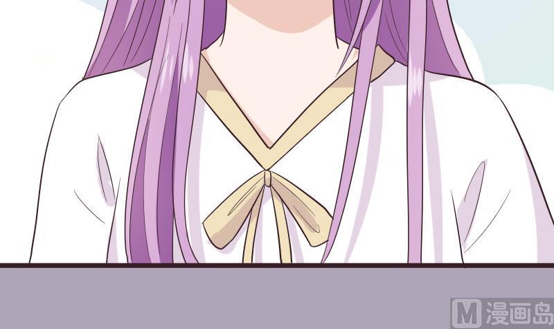 《血族男神别咬我》第274话 他不能进去 第30页