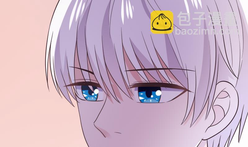 《血族男神别咬我》第274话 他不能进去 第47页