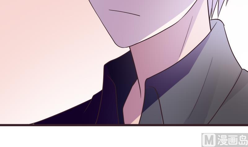《血族男神别咬我》第274话 他不能进去 第48页