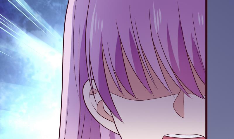 《血族男神别咬我》第278话 血族身份曝光 第22页