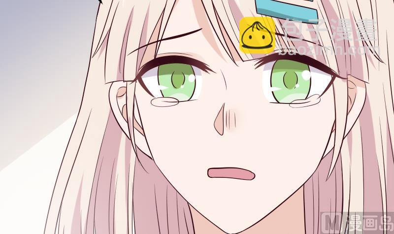 《血族男神别咬我》第278话 血族身份曝光 第36页