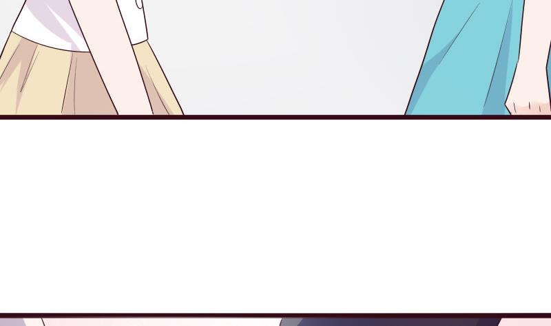 《血族男神别咬我》第278话 血族身份曝光 第40页