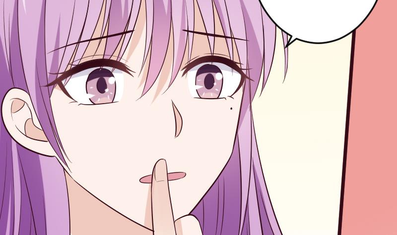 《血族男神别咬我》第278话 血族身份曝光 第47页