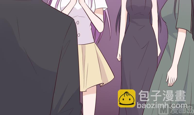 《血族男神别咬我》第277话 你们不是在找我吗 第18页