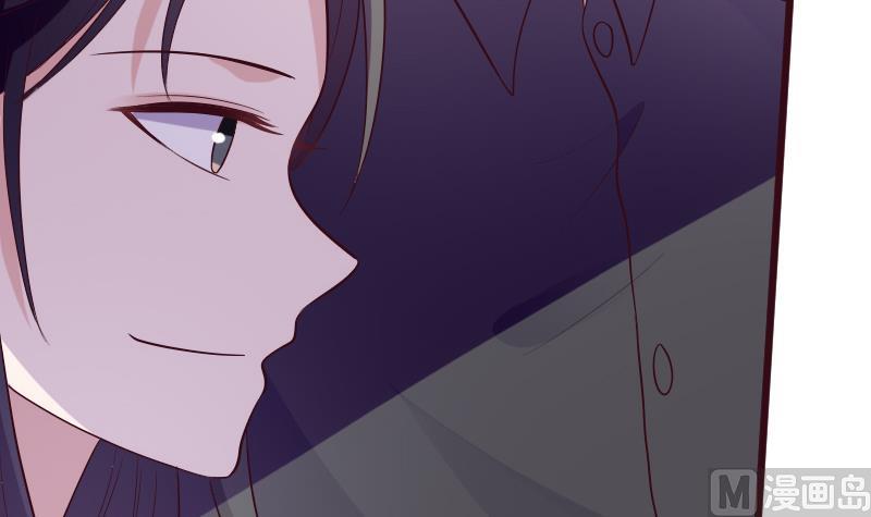 《血族男神别咬我》第277话 你们不是在找我吗 第21页