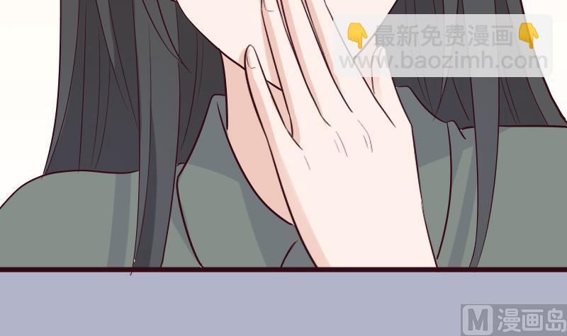 《血族男神别咬我》第277话 你们不是在找我吗 第24页