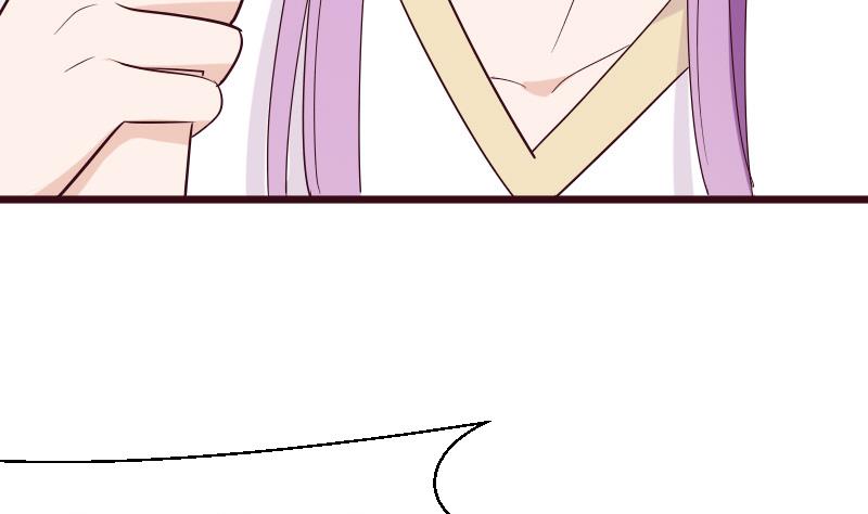 《血族男神别咬我》第277话 你们不是在找我吗 第35页