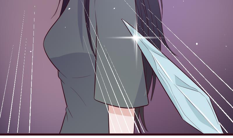 《血族男神别咬我》第277话 你们不是在找我吗 第47页
