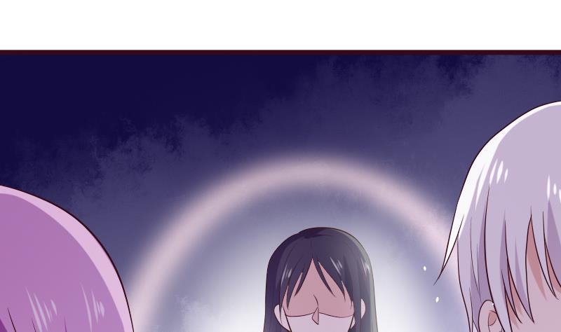 《血族男神别咬我》第277话 你们不是在找我吗 第4页