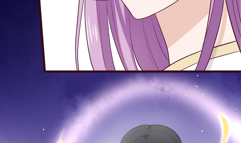 《血族男神别咬我》第277话 你们不是在找我吗 第8页