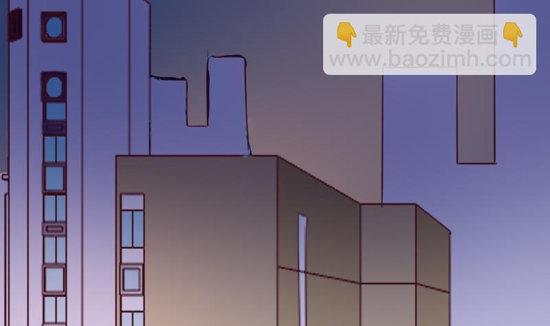 《血族男神别咬我》第279话 你到底想说什么 第20页