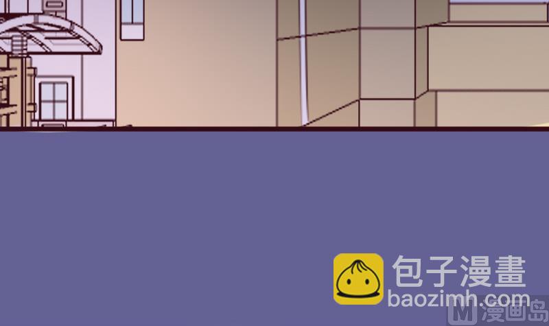 《血族男神别咬我》第279话 你到底想说什么 第21页