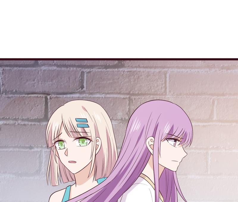 《血族男神别咬我》第279话 你到底想说什么 第29页